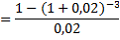 Zekere_rente_formule2